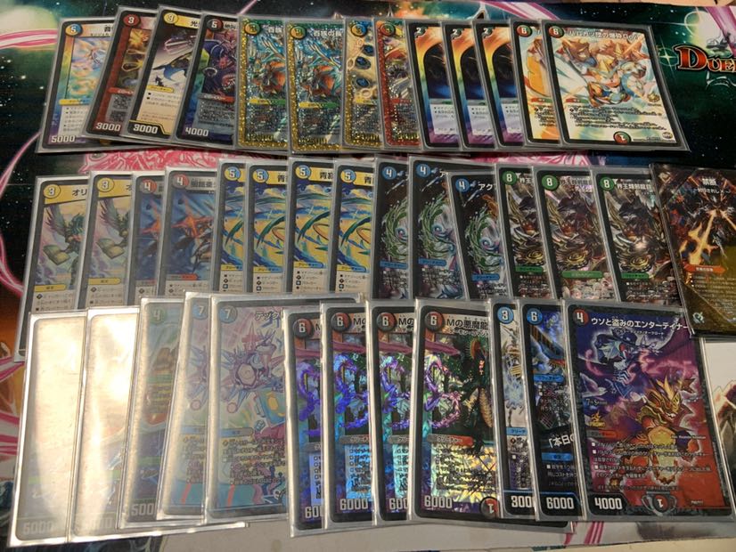 (セール中)5cバスターデッキ