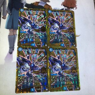 FZゲイザー feat.アアルカイト