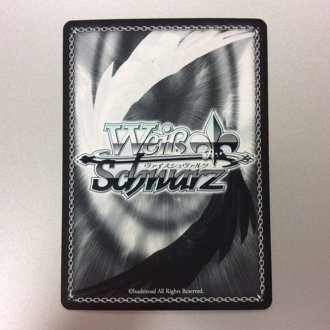 (美品)”アインクラッド流”ユージオ SP サイン