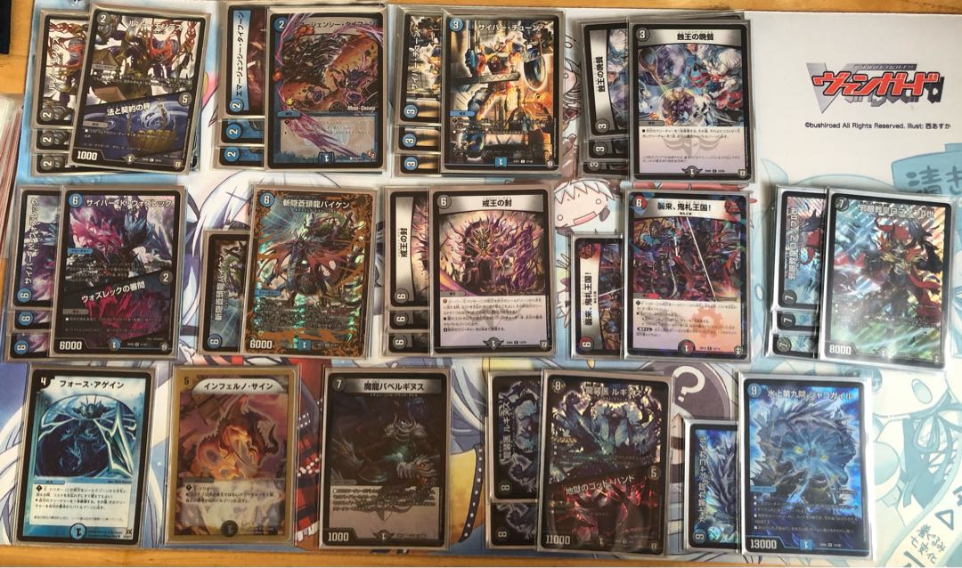 ロマノフ ワンショット