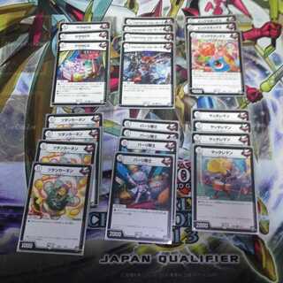 ジョーカーズ汎用