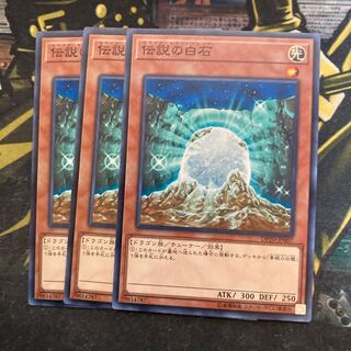 マドレース5472伝説の白石 ノーマル