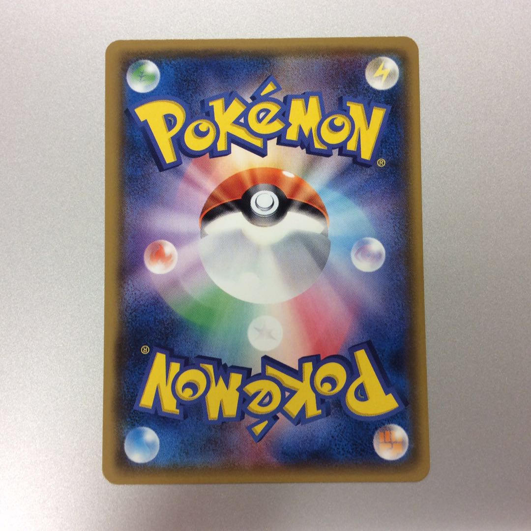 (微キズ)ひかるルギア 058/072 ホイル ①