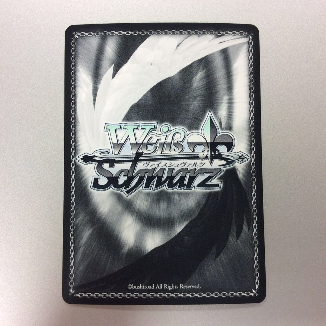 (微キズ)契約者と精霊 エミリア&パック SP サイン