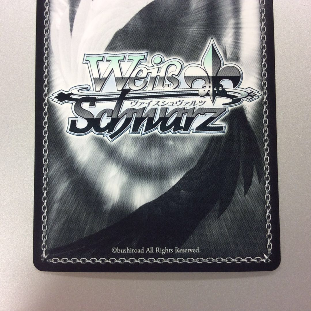 (微キズ)契約者と精霊 エミリア&パック SP サイン