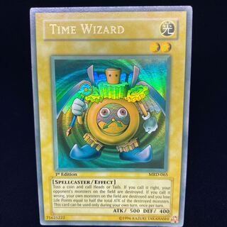 [magi special price] Time Wizard MRD Ultra Rare English