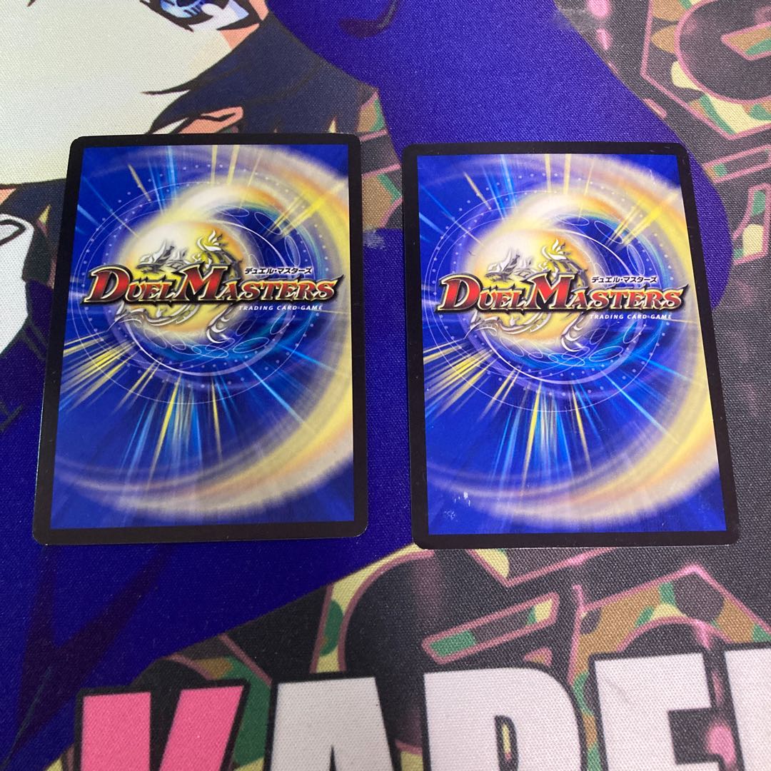 ドンドン水撒くナウ