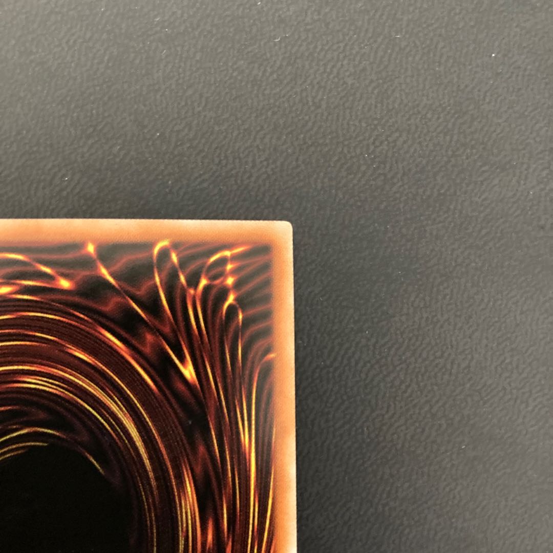 竜騎士ブラック・マジシャン・ガール プリズマティックシークレットレア