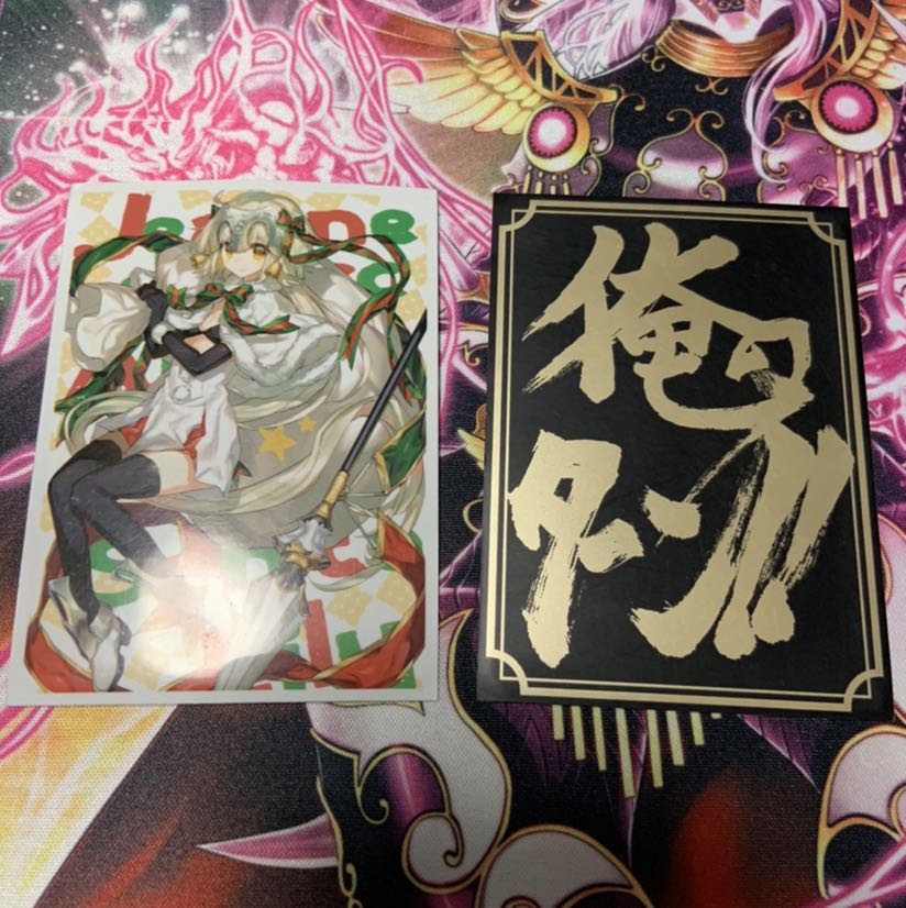 ズンドコ魚籠びっくんGR付き