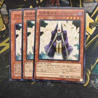 マドレース5506召喚僧サモンプリースト ノーマル