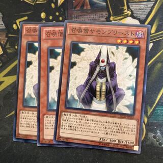 マドレース5516召喚僧サモンプリースト ノーマル