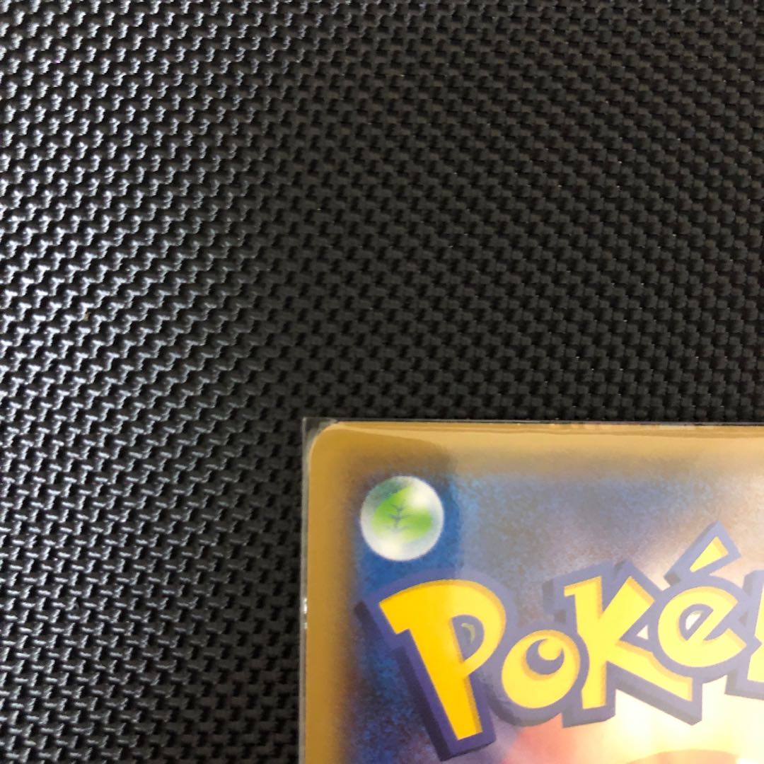 レッドのピカチュウ PROMO