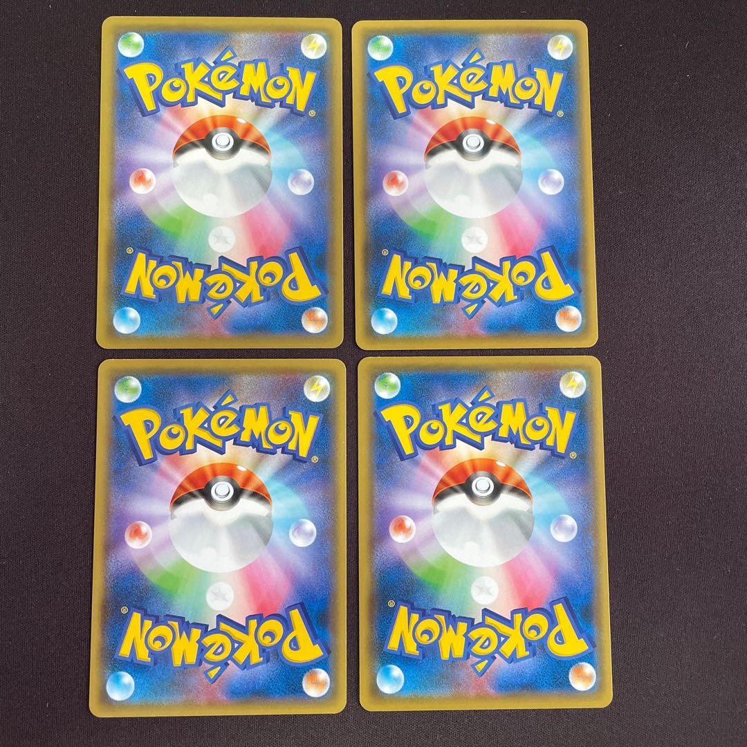 スイレンのつりざお U