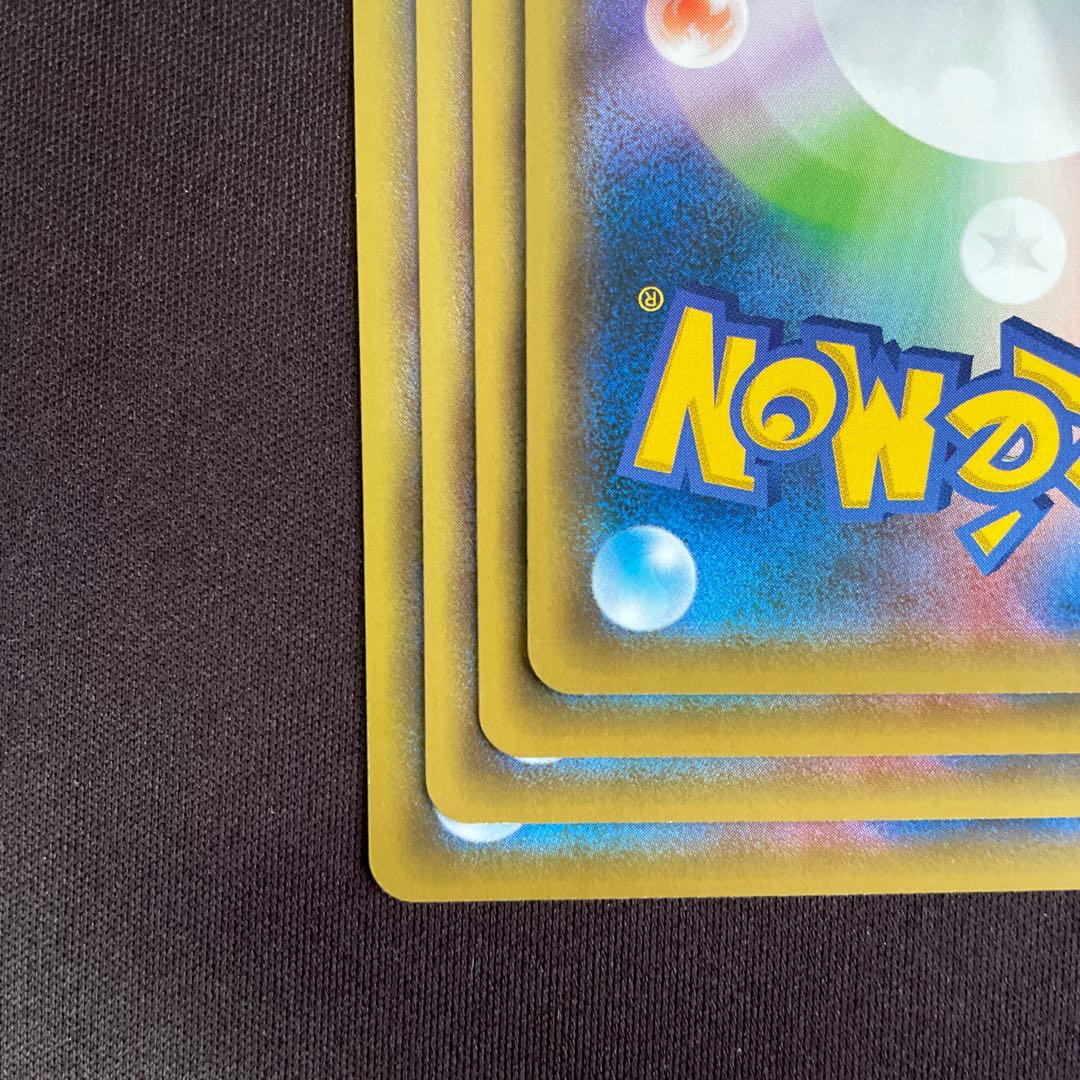 スイレンのつりざお U