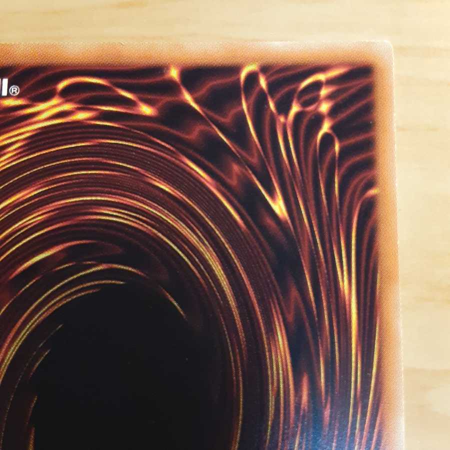 美品 天威の龍仙女 20thシークレット RIRA-JP044