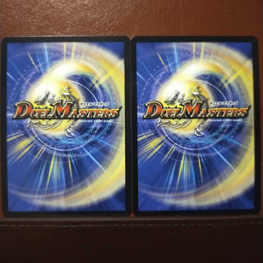 Bst499 Set Discount Green God Dragon Dagrador Gran R