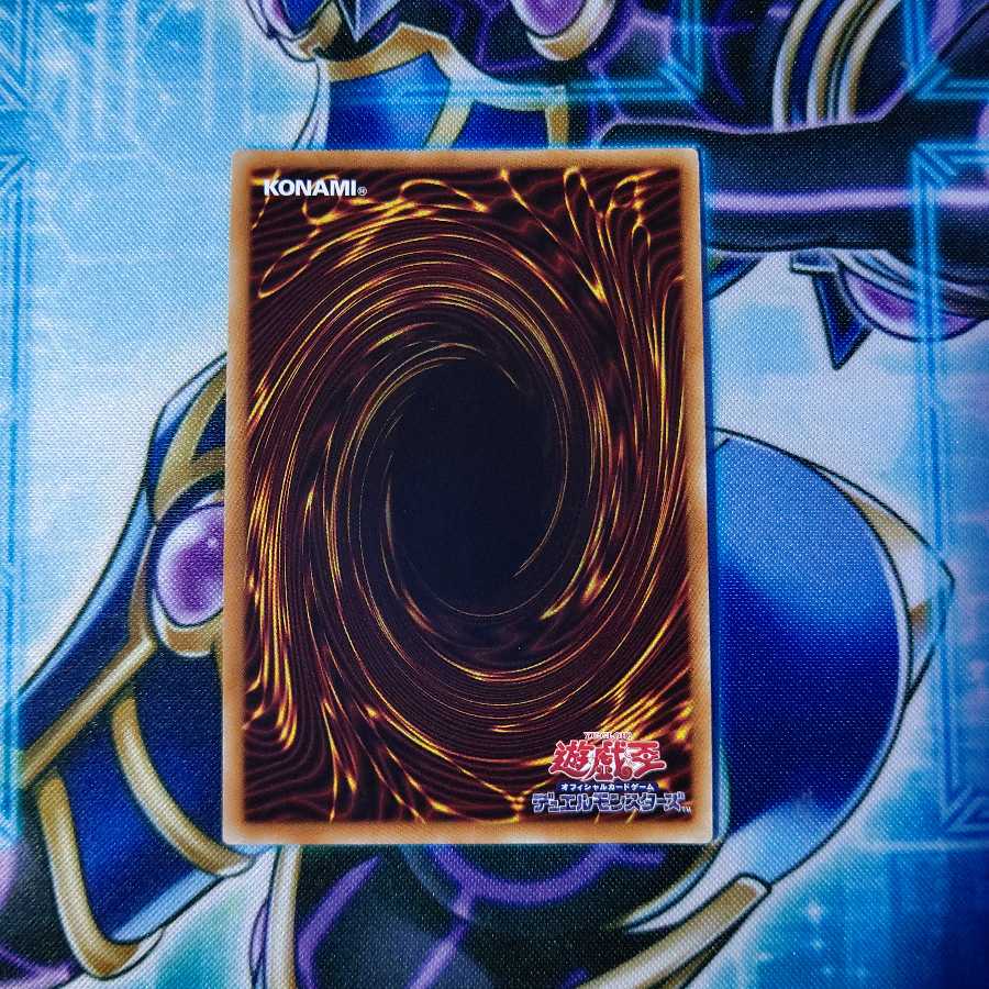 天威の龍仙女 20thシークレットレア