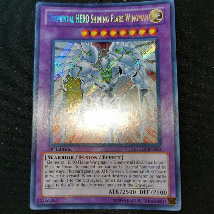 E・HERO シャイニング・フレア・ウィングマン/英語版/1st/即購入ok♪