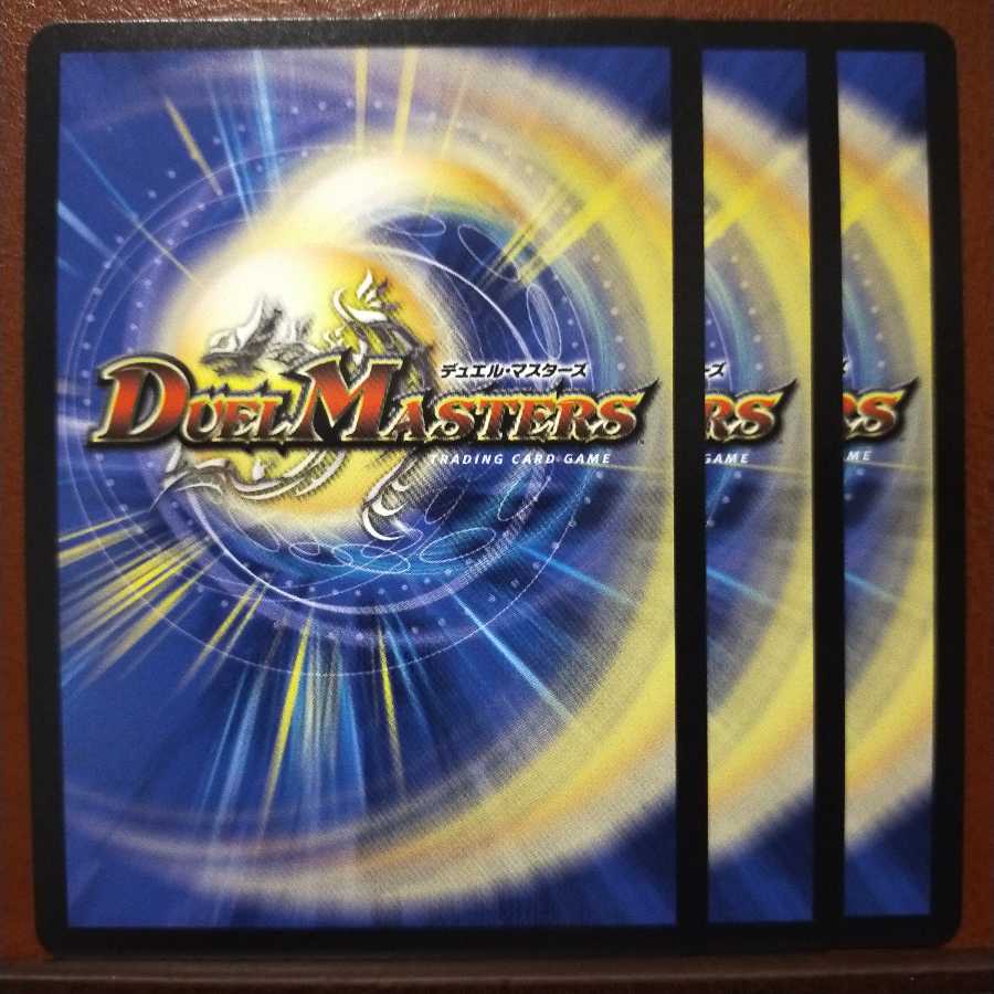 Bst511 set discount Surf Spiral