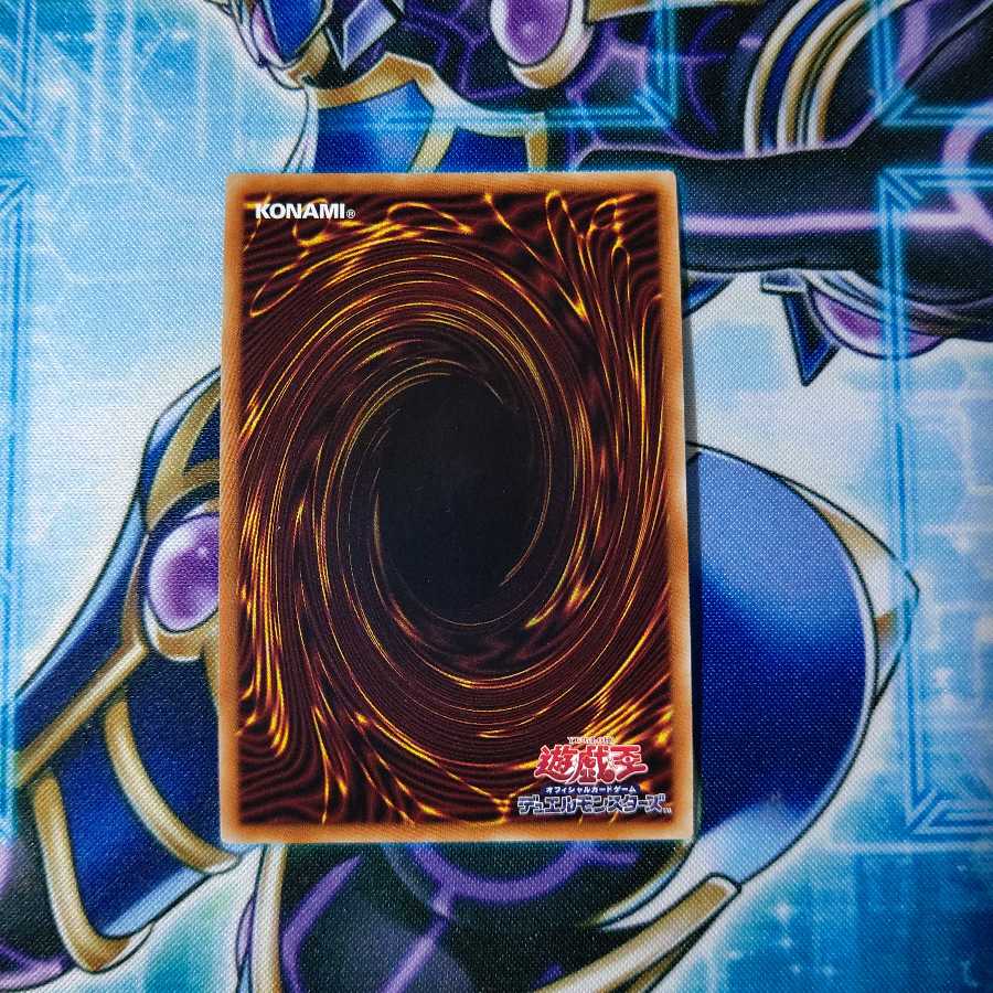 召命の神弓-アポロウーサ 20thシークレットレア