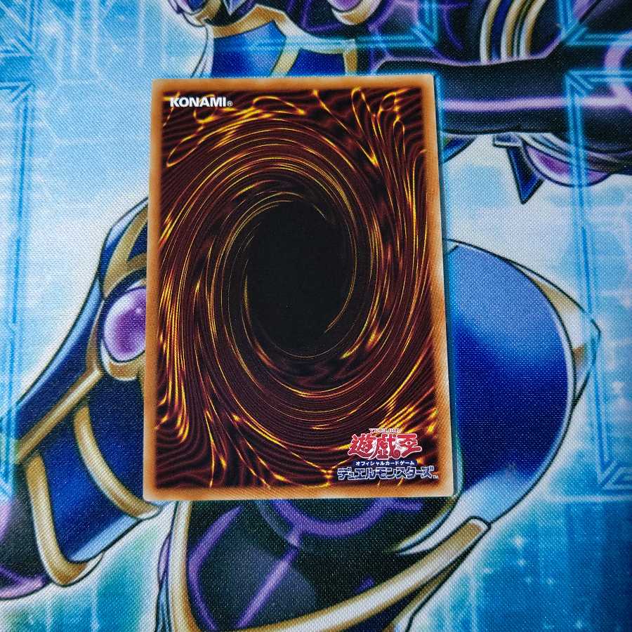 オシリスの天空竜 プリズマティックシークレットレア