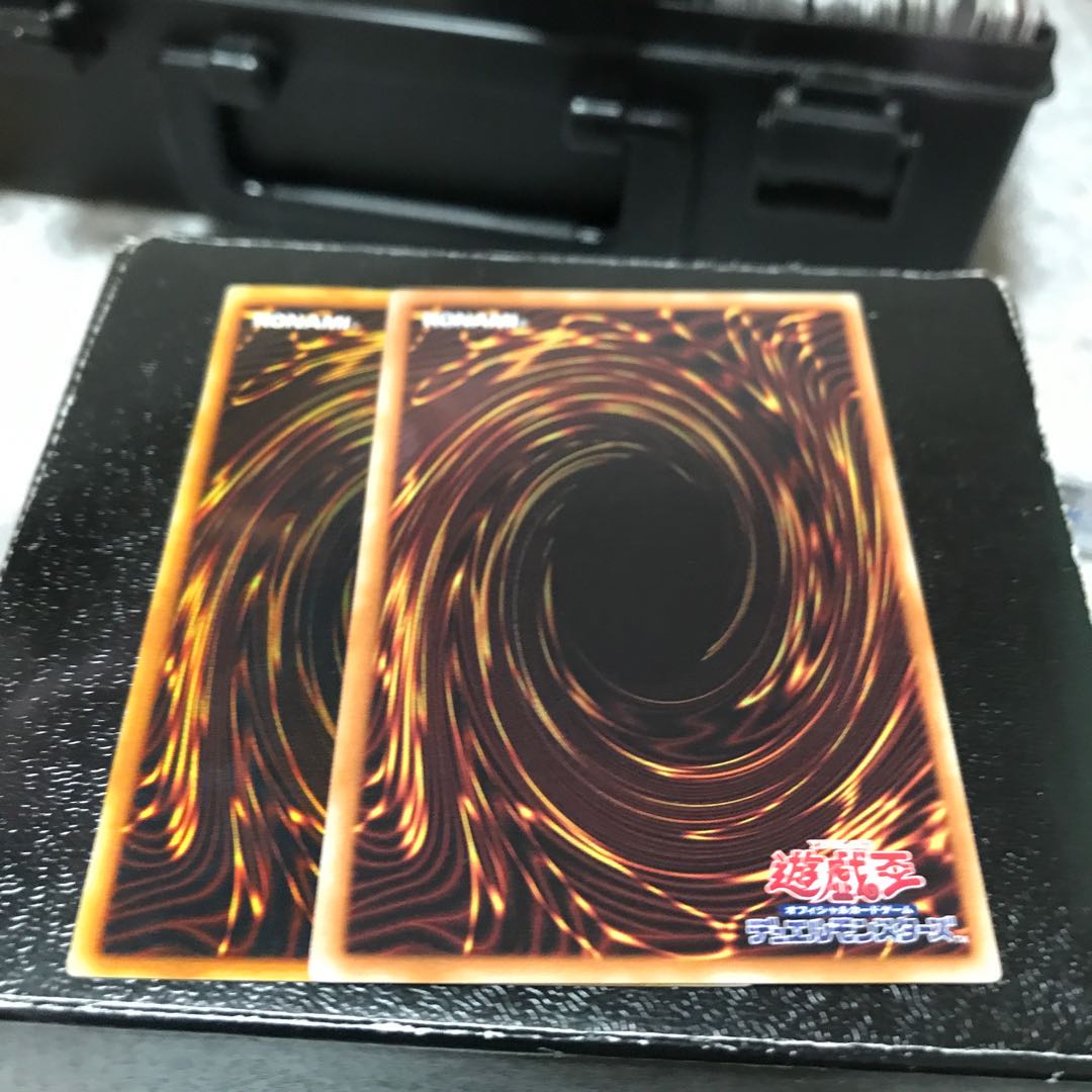 盗人の煙玉 ノーマル2枚