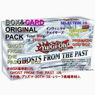 たくま様 専用 ７口