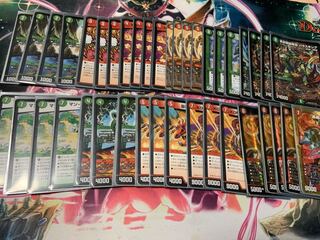 (セール中)印鑑パラスGR付きデッキ