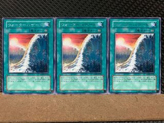 Popotan] Yu-Gi-Oh! 1070 Water Hazard 3 cards Rare