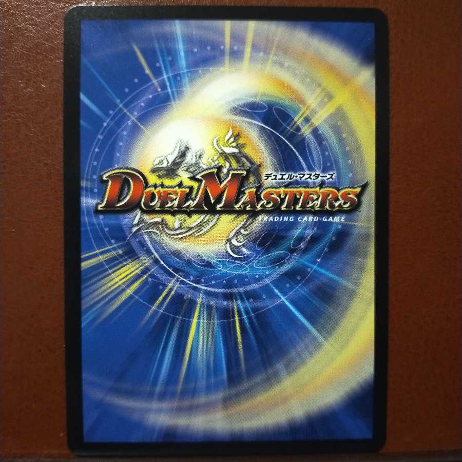 Bst519セット割引　レオ