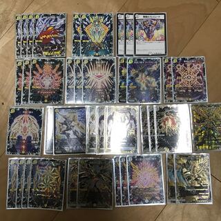 白ゼロサッヴァーク