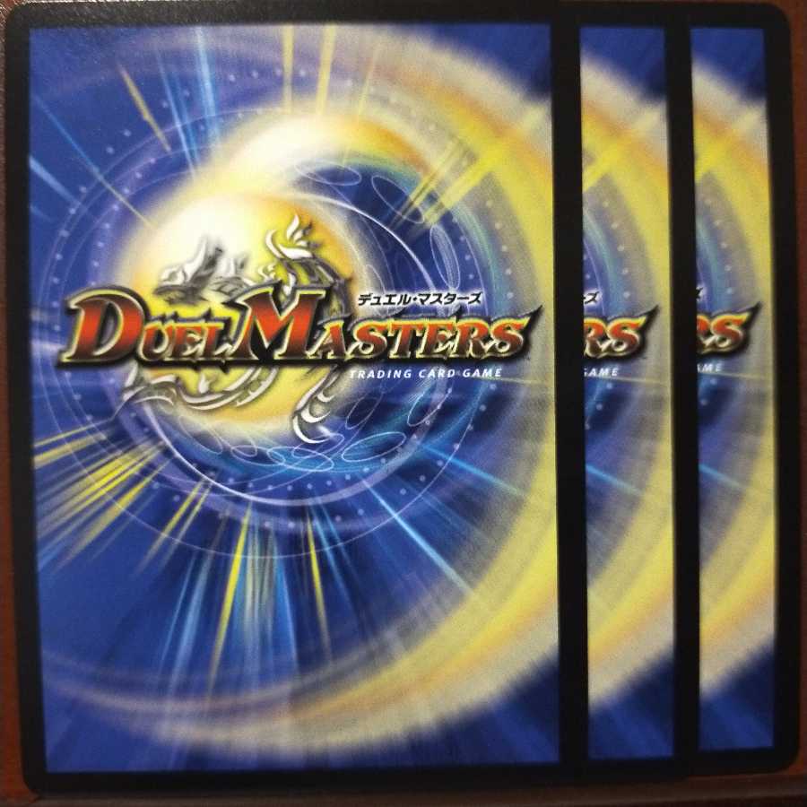 Bst523セット割引 至宝 オール・イエス