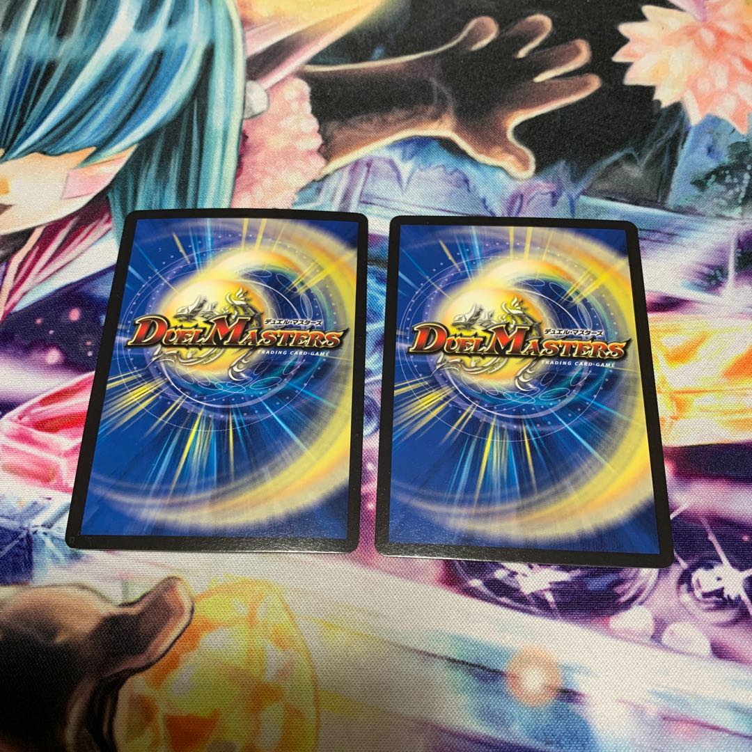 メンデルスゾーン(ウルトラゴールデンカード仕様) 2枚