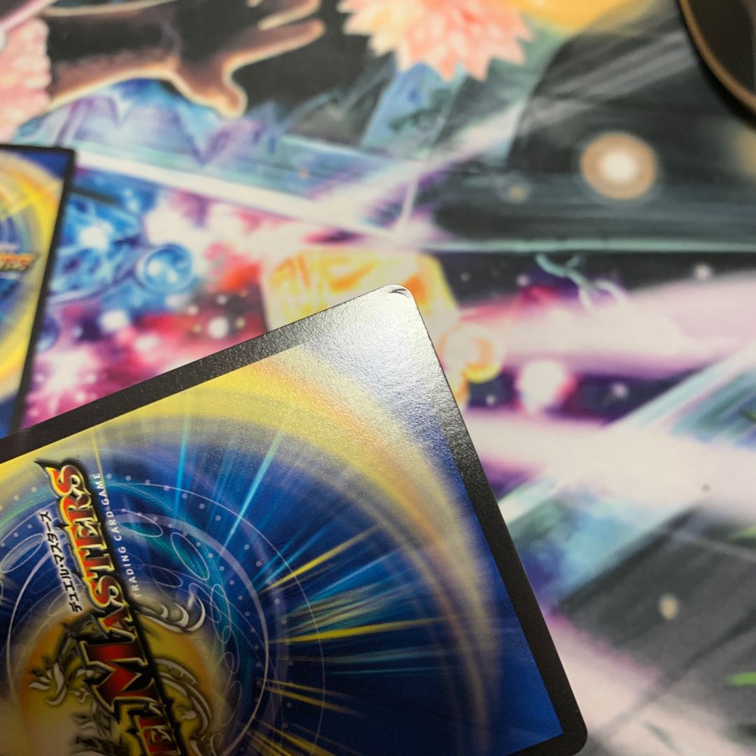 メンデルスゾーン(ウルトラゴールデンカード仕様) 2枚