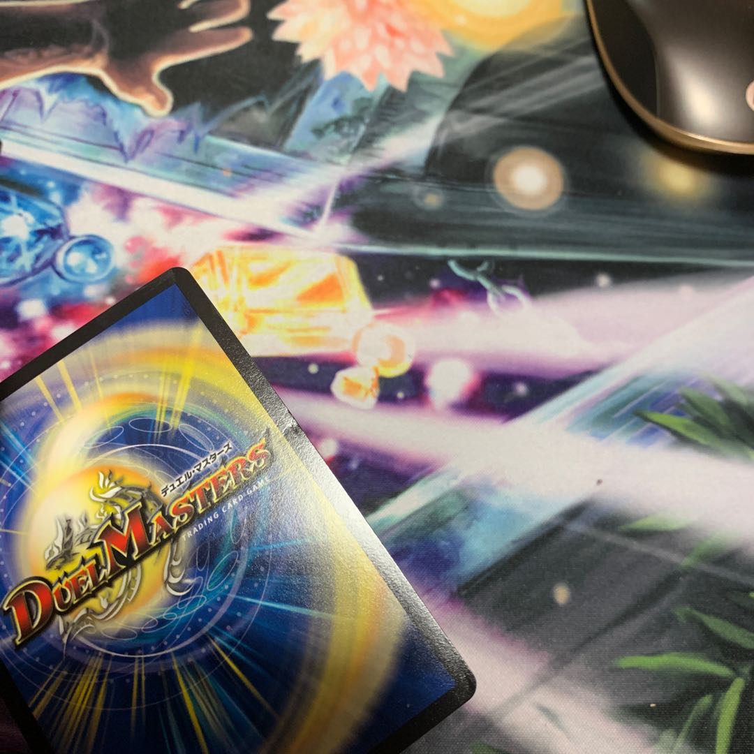 メンデルスゾーン(ウルトラゴールデンカード仕様) 2枚