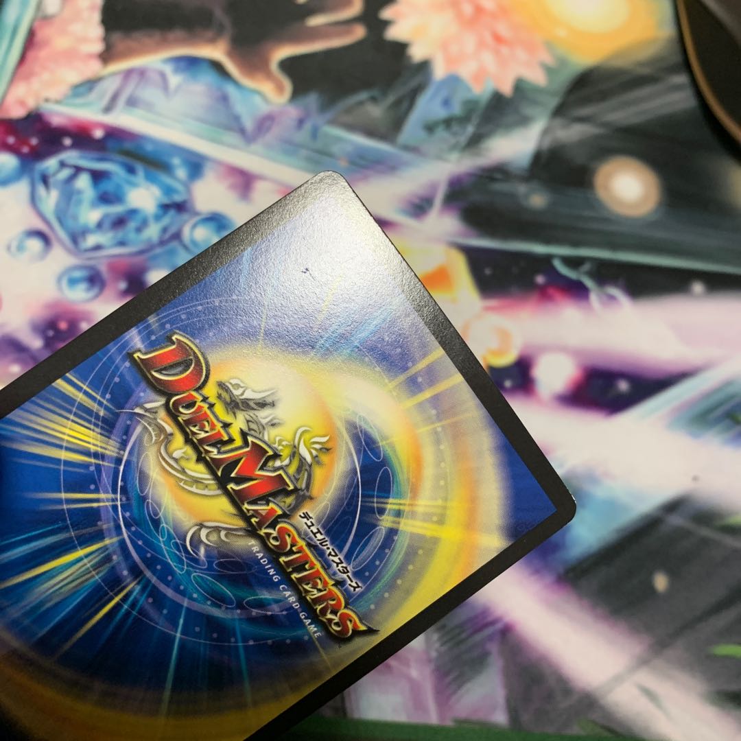 メンデルスゾーン(ウルトラゴールデンカード仕様) 2枚