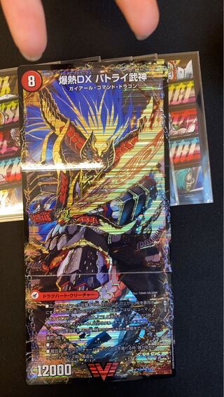 爆熱剣 バトライ刃｜爆熱天守 バトライ閣｜爆熱DX バトライ武神