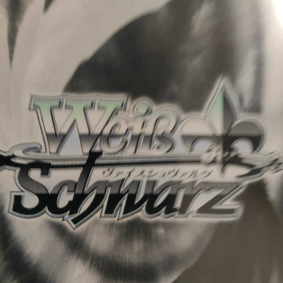 青峰商店様専用