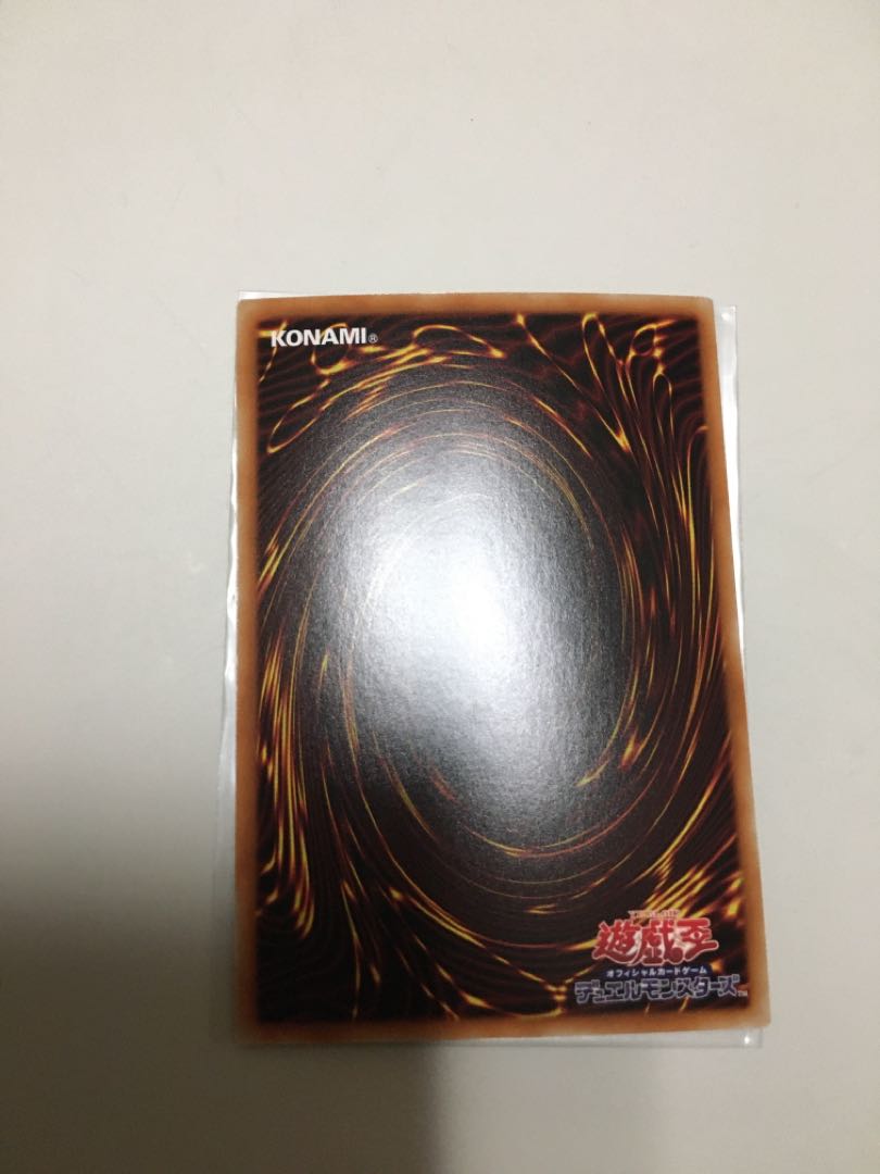 ピリ・レイスの地図