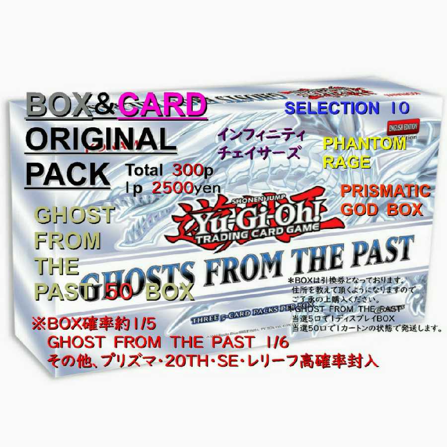 (の)様 専用 5口