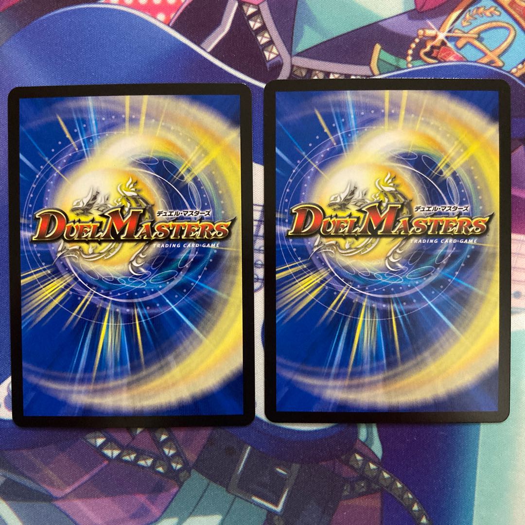 イグゾースト・II・フォー 2枚セット②