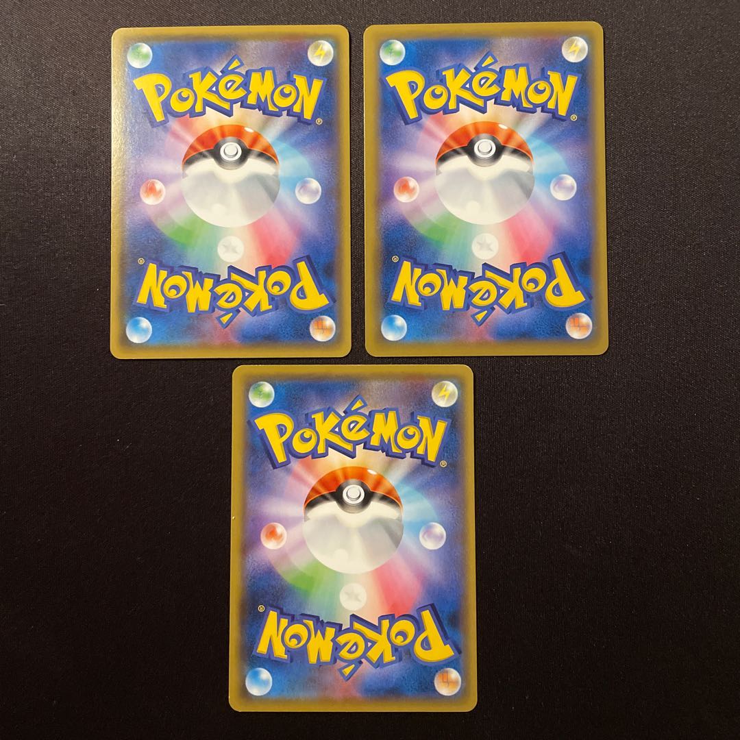 燃えるスカーフ U