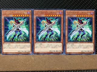 【ぽぽたん】遊戯王 6154 V・HERO ウィッチ・レイド 3枚 レア