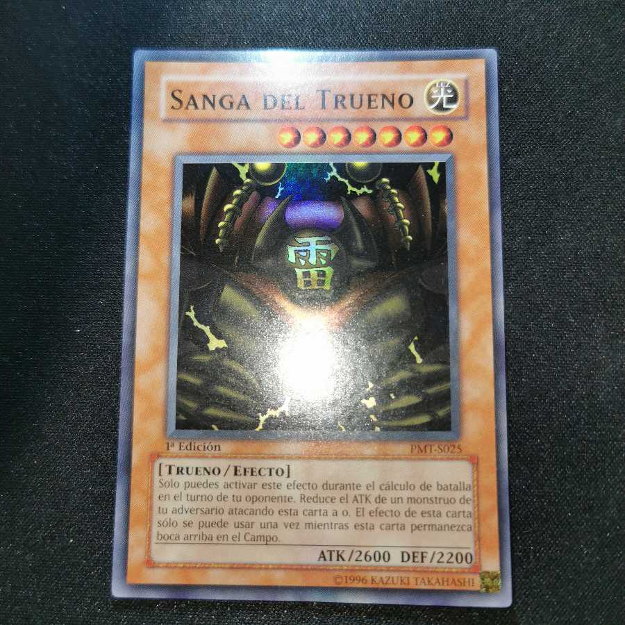 三魔神/雷魔神.風魔神.水魔神/スペイン版/1st/ｽｰﾊﾟｰ/即購入ok♪