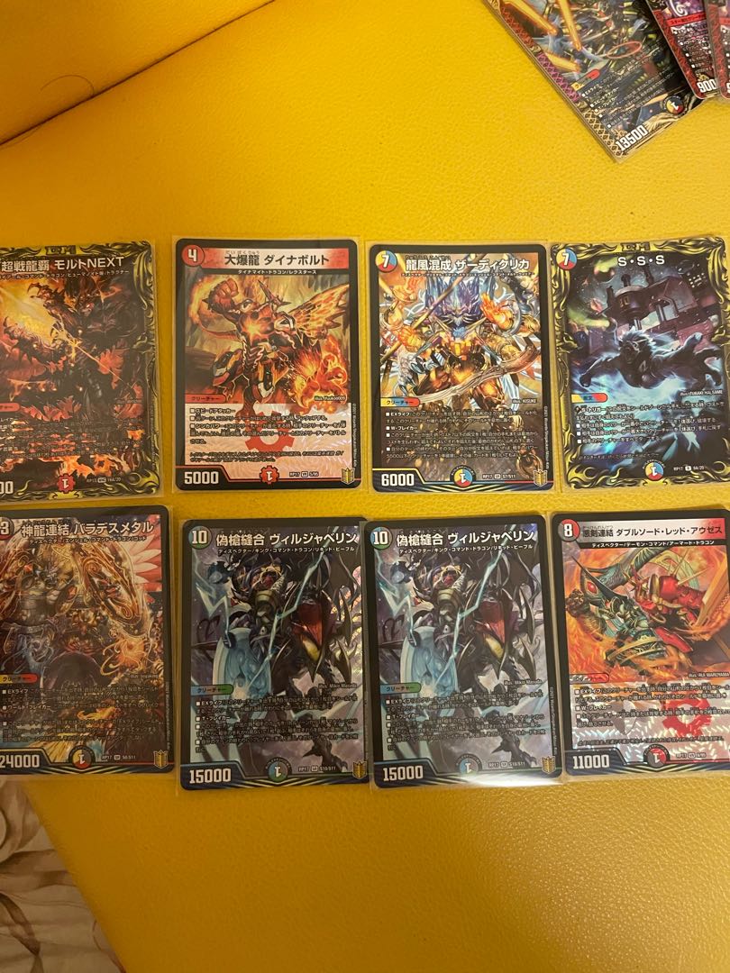 デュエマまとめ売り