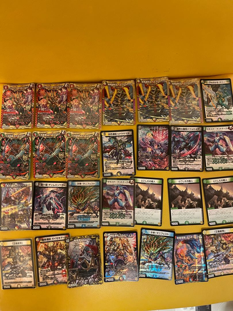 デュエマまとめ売り