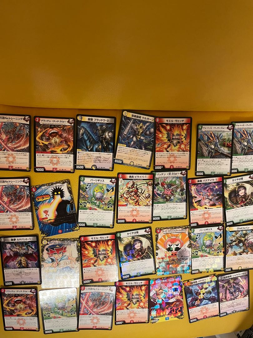 デュエマまとめ売り