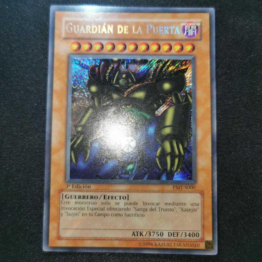 遊戯王/ゲート・ガーディアン/スペイン版/1st/ｼｰｸﾚｯﾄ/即購入ok♪