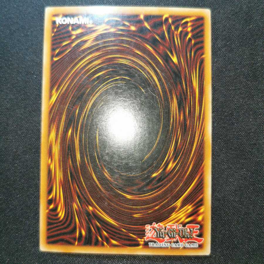 遊戯王/ゲート・ガーディアン/スペイン版/1st/ｼｰｸﾚｯﾄ/即購入ok♪