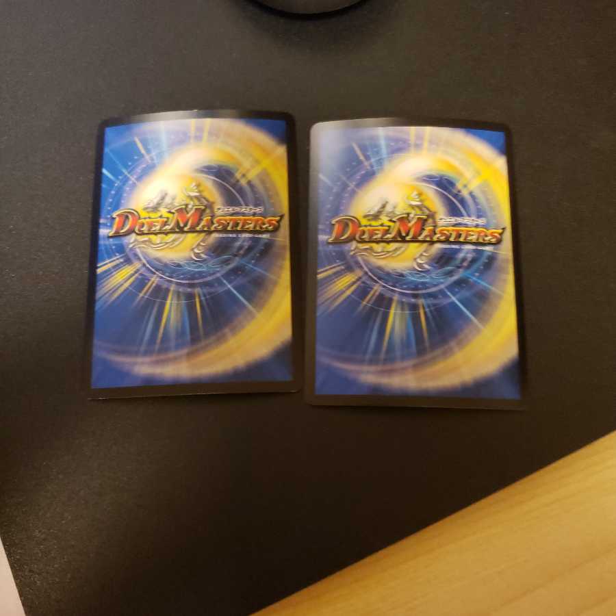 ジーク・ナハトファルター